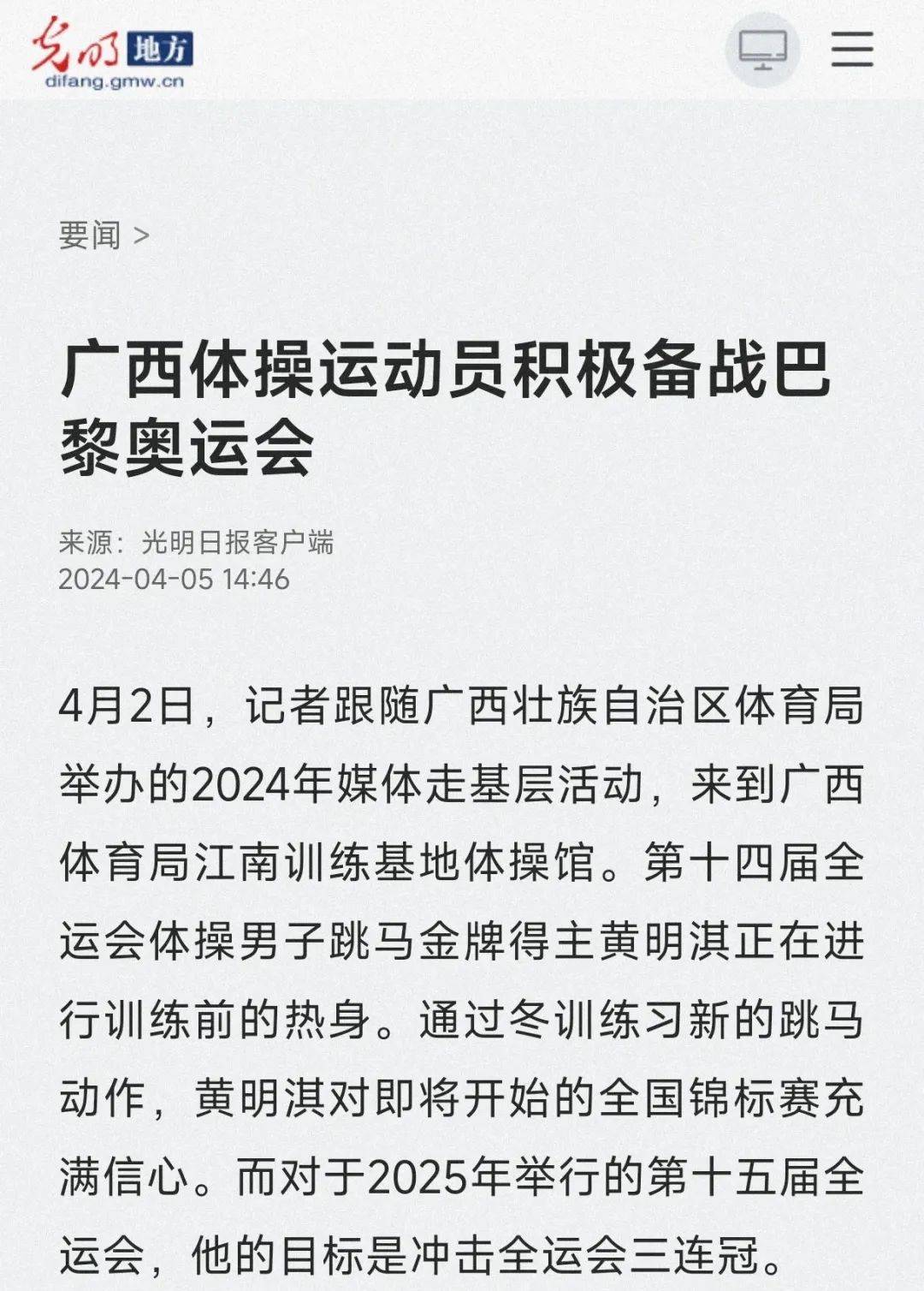 定一系列目