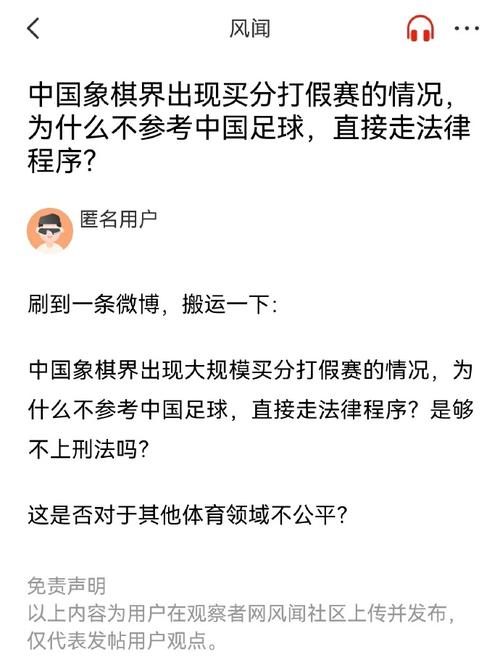 来的一整个