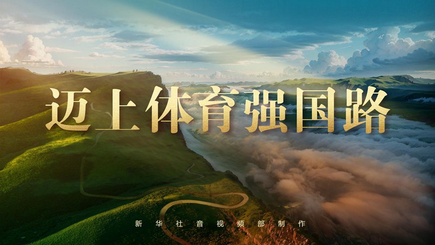 籍困局